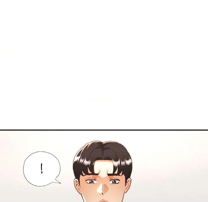 重逢邻家姐姐 已嫁人的她-已嫁人的她 第44话 第67页