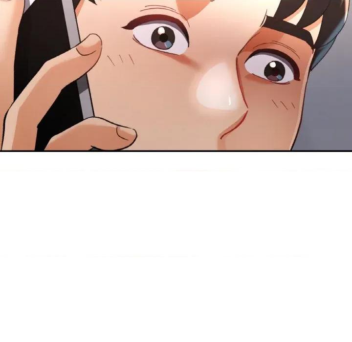 重逢邻家姐姐 已嫁人的她-已嫁人的她 第44话 第74页