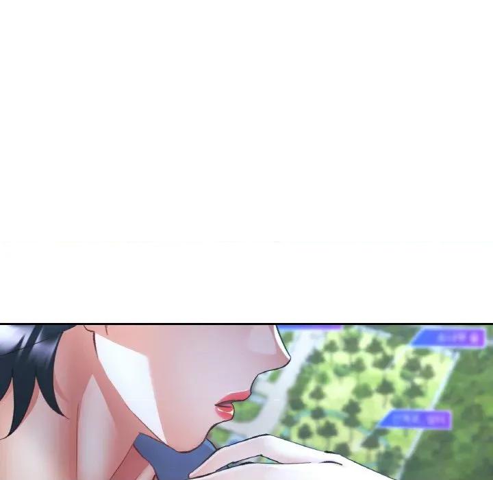 重逢邻家姐姐 已嫁人的她-已嫁人的她 第44话 第94页