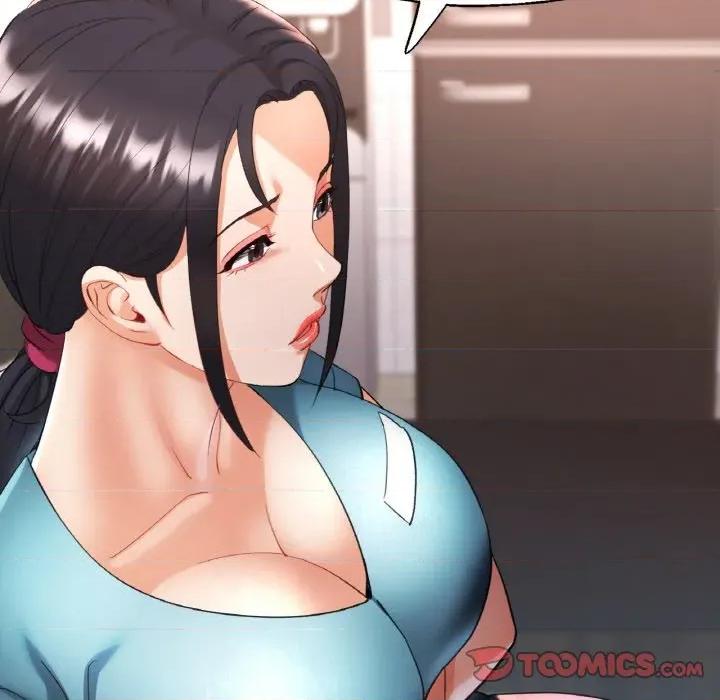 重逢邻家姐姐 已嫁人的她-已嫁人的她 第44话 第147页