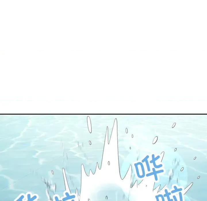 重逢邻家姐姐 已嫁人的她-已嫁人的她 第45话 第69页