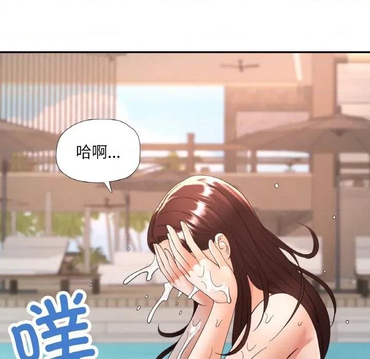 重逢邻家姐姐 已嫁人的她-已嫁人的她 第45话 第72页