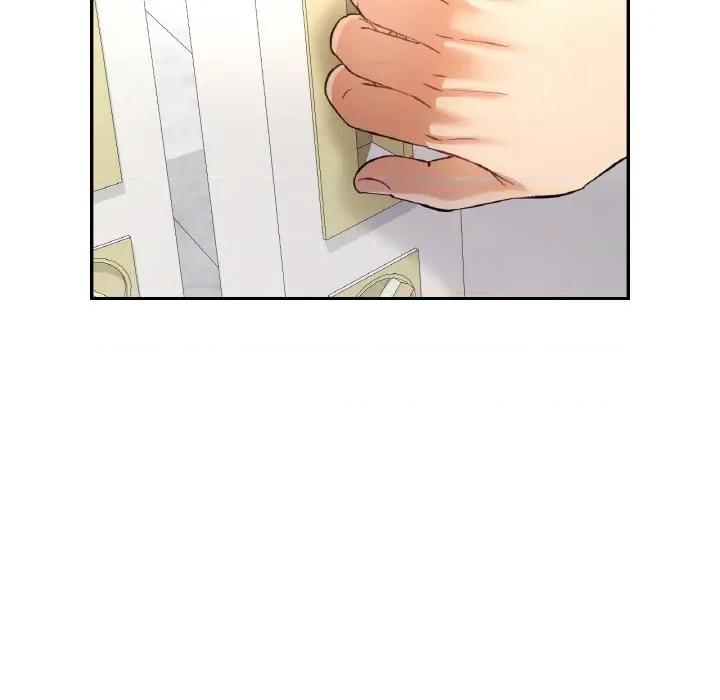 重逢邻家姐姐 已嫁人的她-已嫁人的她 第45话 第99页