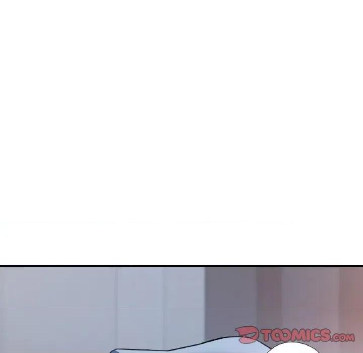 重逢邻家姐姐 已嫁人的她-已嫁人的她 第45话 第138页