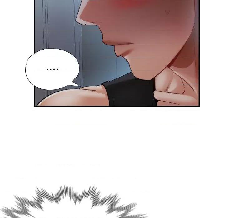 重逢邻家姐姐 已嫁人的她-已嫁人的她 第46话 第23页