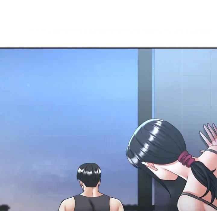 重逢邻家姐姐 已嫁人的她-已嫁人的她 第46话 第31页