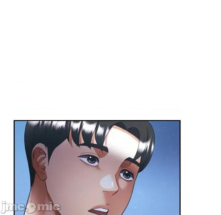 重逢邻家姐姐 已嫁人的她-已嫁人的她 第46话 第45页