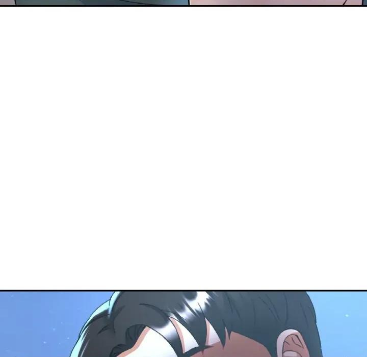 重逢邻家姐姐 已嫁人的她-已嫁人的她 第46话 第53页