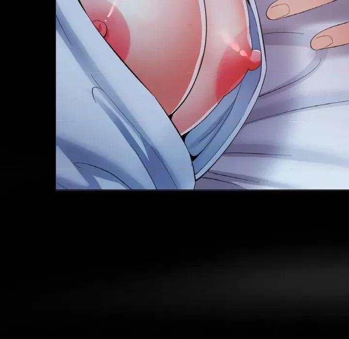 重逢邻家姐姐 已嫁人的她-已嫁人的她 第46话 第59页