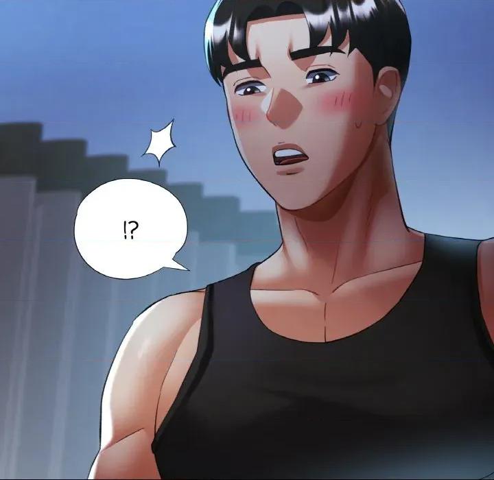 重逢邻家姐姐 已嫁人的她-已嫁人的她 第46话 第74页