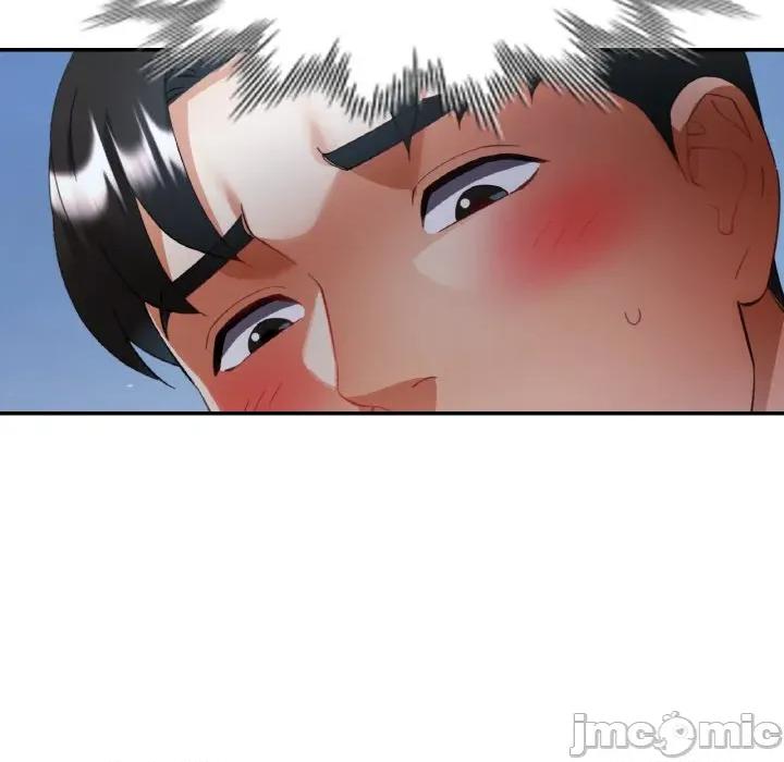 重逢邻家姐姐 已嫁人的她-已嫁人的她 第46话 第80页