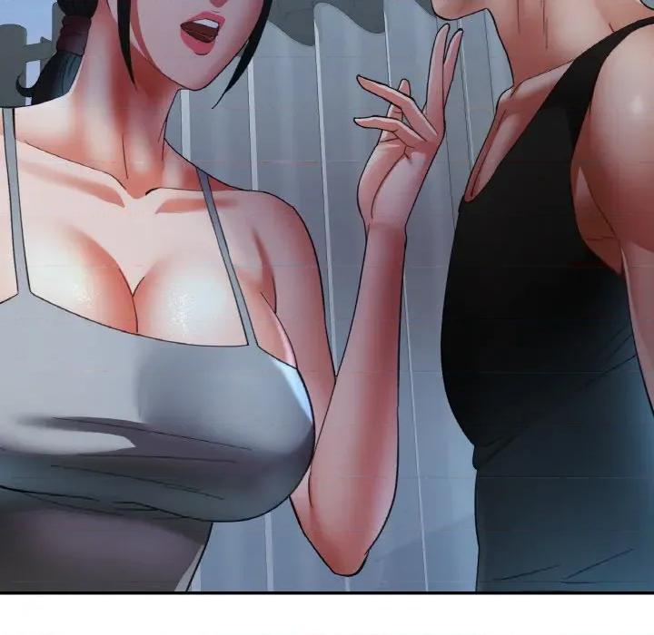 重逢邻家姐姐 已嫁人的她-已嫁人的她 第46话 第82页