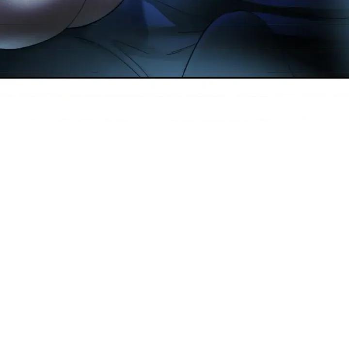 重逢邻家姐姐 已嫁人的她-已嫁人的她 第46话 第94页