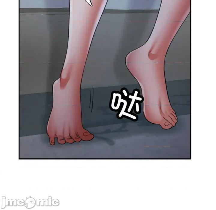 重逢邻家姐姐 已嫁人的她-已嫁人的她 第46话 第115页