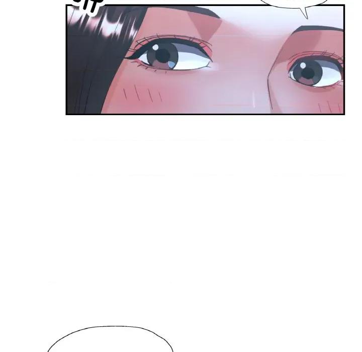 重逢邻家姐姐 已嫁人的她-已嫁人的她 第46话 第149页