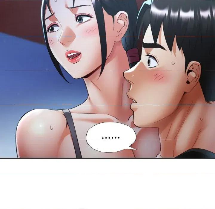 重逢邻家姐姐 已嫁人的她-已嫁人的她 第47话 第36页