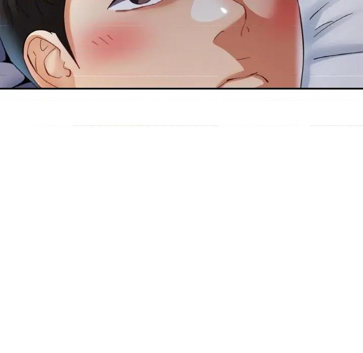 重逢邻家姐姐 已嫁人的她-已嫁人的她 第47话 第76页