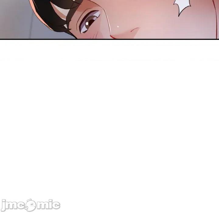 重逢邻家姐姐 已嫁人的她-已嫁人的她 第47话 第100页