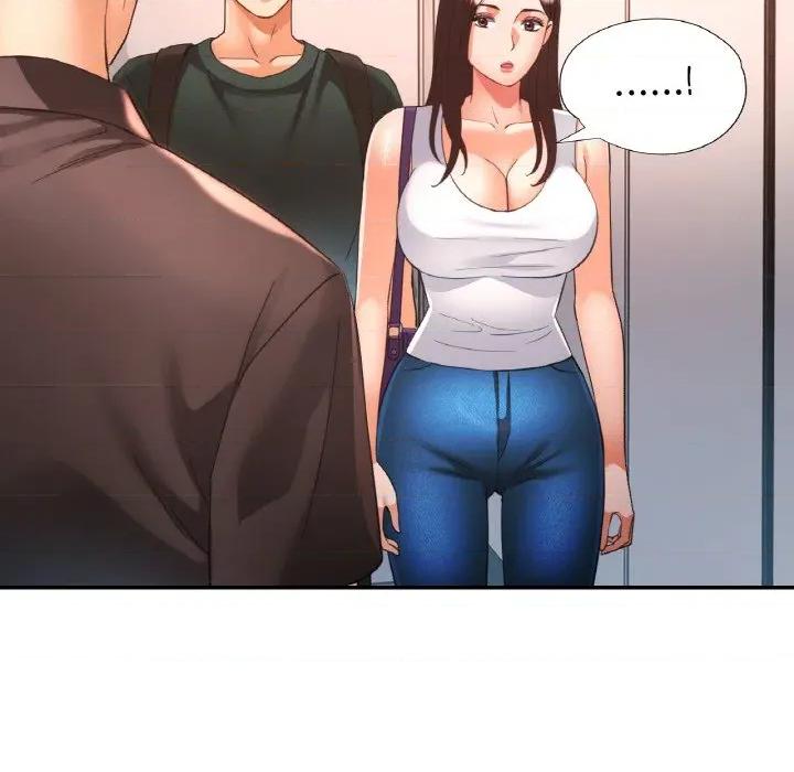 重逢邻家姐姐 已嫁人的她-已嫁人的她 第47话 第131页