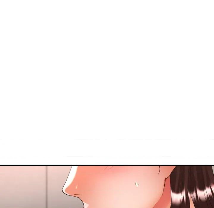 重逢邻家姐姐 已嫁人的她-已嫁人的她 第47话 第134页