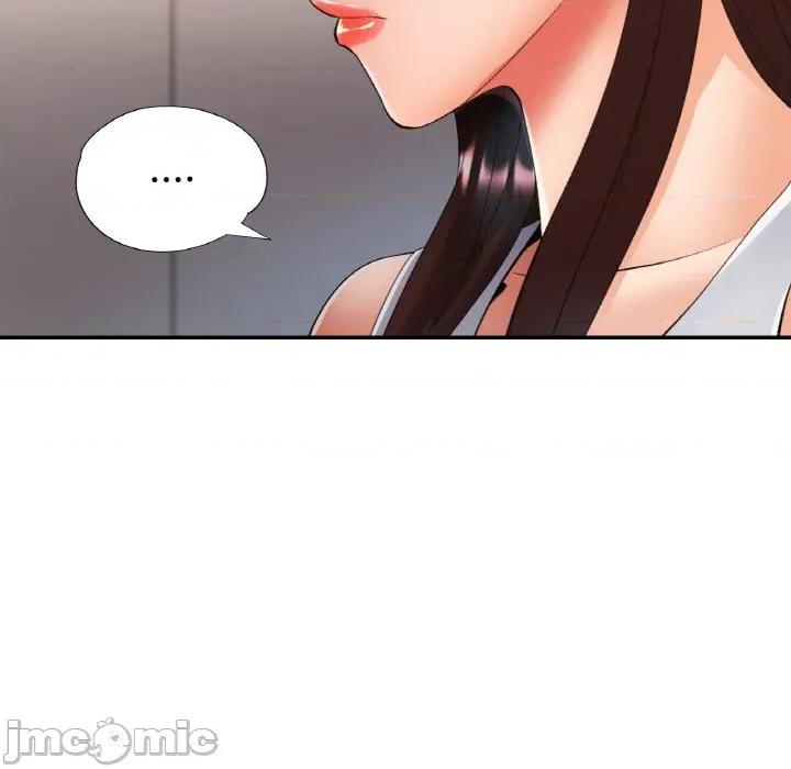 重逢邻家姐姐 已嫁人的她-已嫁人的她 第47话 第135页