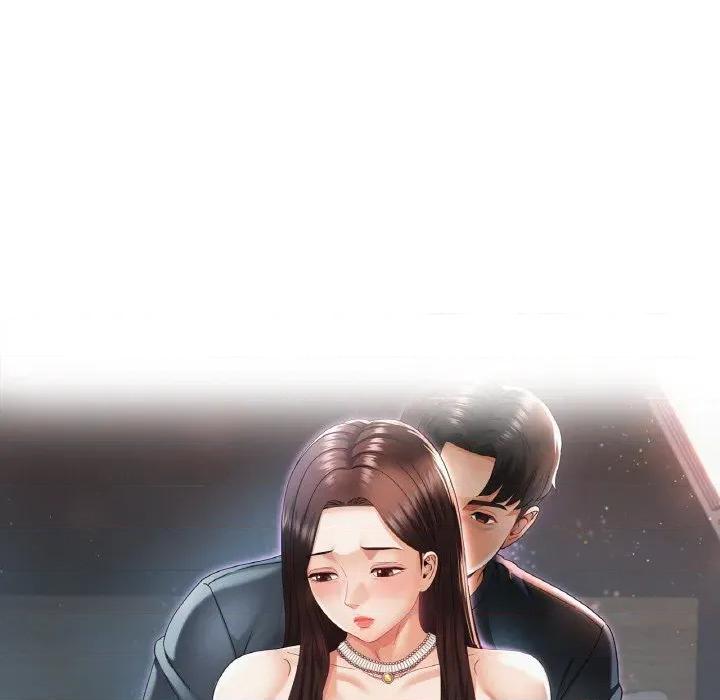 重逢邻家姐姐 已嫁人的她-已嫁人的她 第48话 第13页
