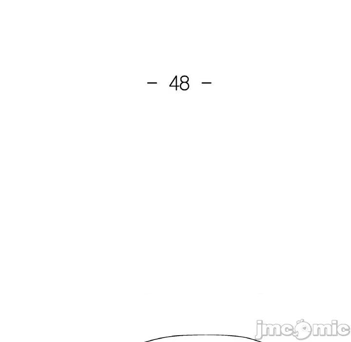 重逢邻家姐姐 已嫁人的她-已嫁人的她 第48话 第15页