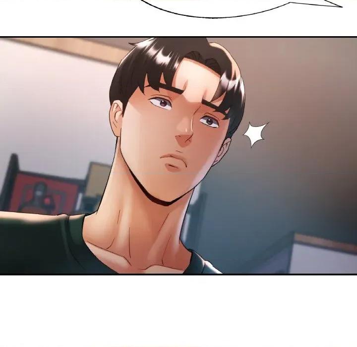重逢邻家姐姐 已嫁人的她-已嫁人的她 第48话 第18页