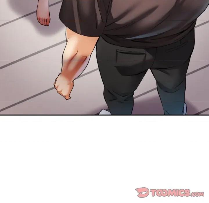 重逢邻家姐姐 已嫁人的她-已嫁人的她 第48话 第48页