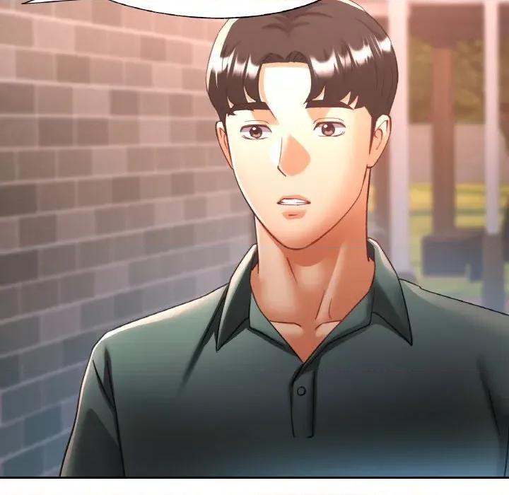 重逢邻家姐姐 已嫁人的她-已嫁人的她 第48话 第141页