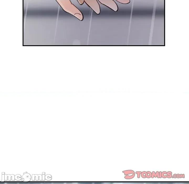 重逢邻家姐姐 已嫁人的她-已嫁人的她 第50话 第30页