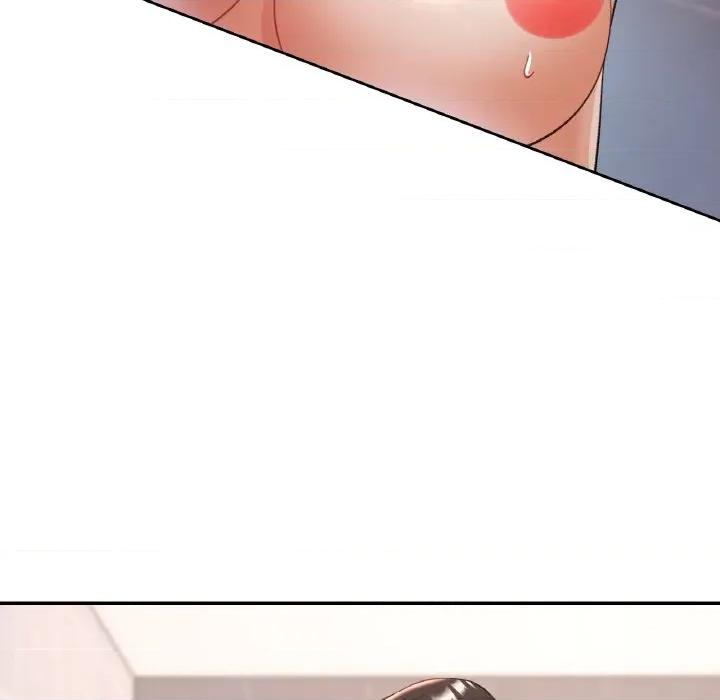 重逢邻家姐姐 已嫁人的她-已嫁人的她 第50话 第56页
