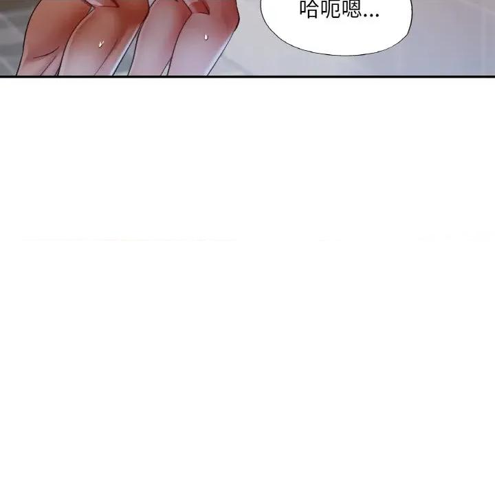 重逢邻家姐姐 已嫁人的她-已嫁人的她 第50话 第88页