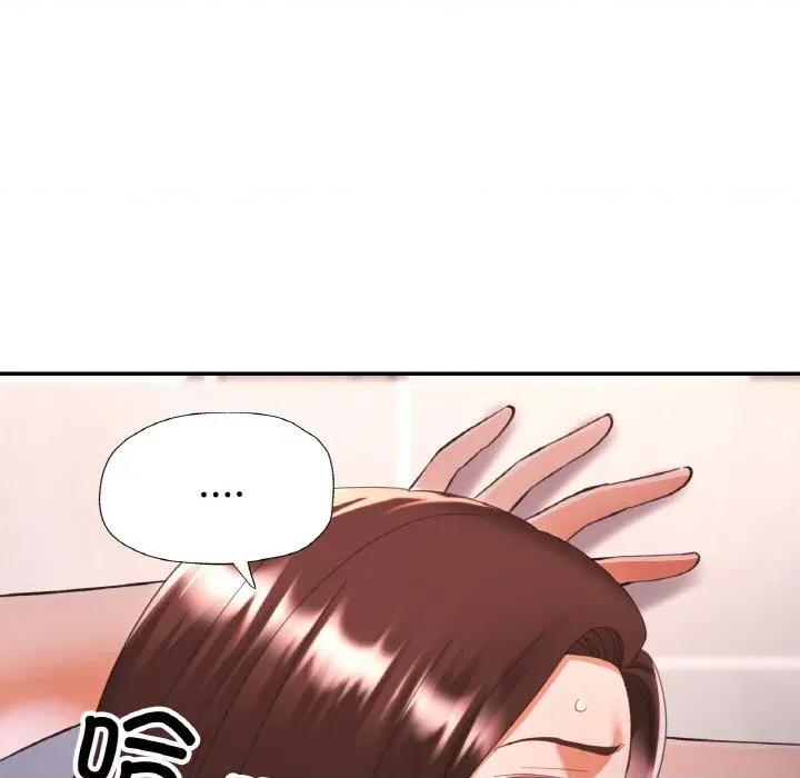 重逢邻家姐姐 已嫁人的她-已嫁人的她 第50话 第104页