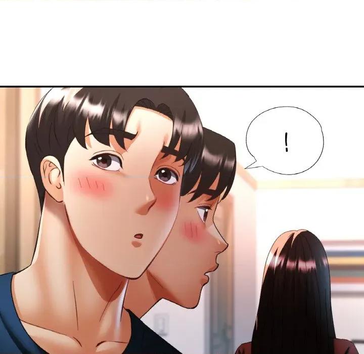 重逢邻家姐姐 已嫁人的她-已嫁人的她 第50话 第148页