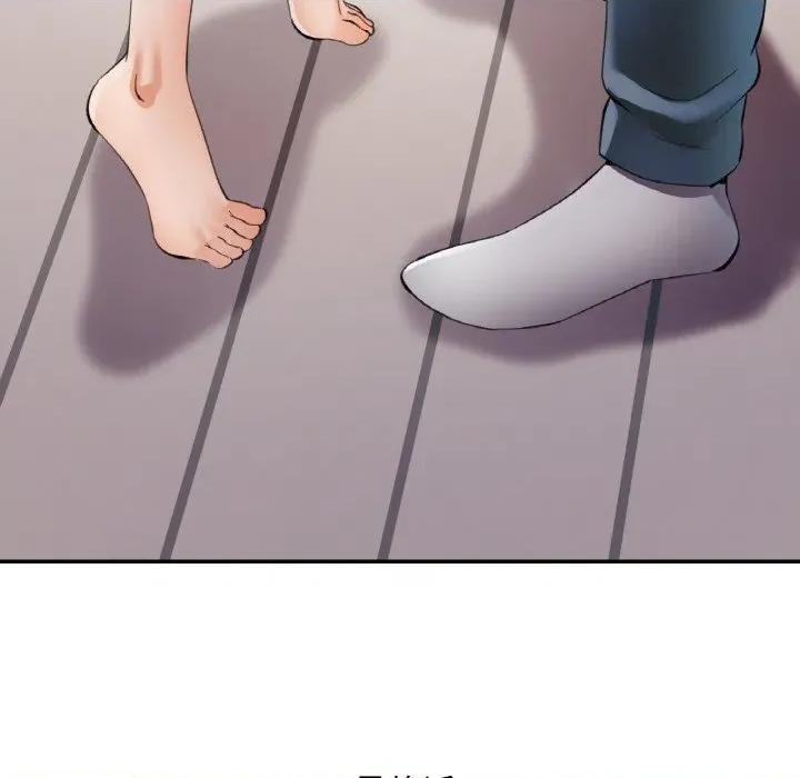 重逢邻家姐姐 已嫁人的她-已嫁人的她 第50话 第159页
