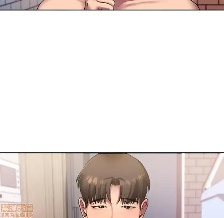 欲望食物链 欲望食物链 第10页