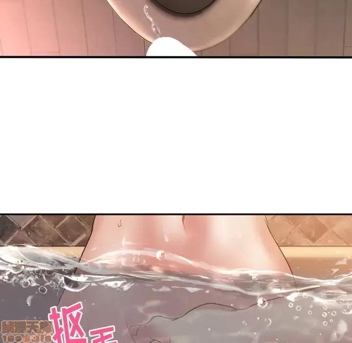 欲望食物链 欲望食物链 4 第20页