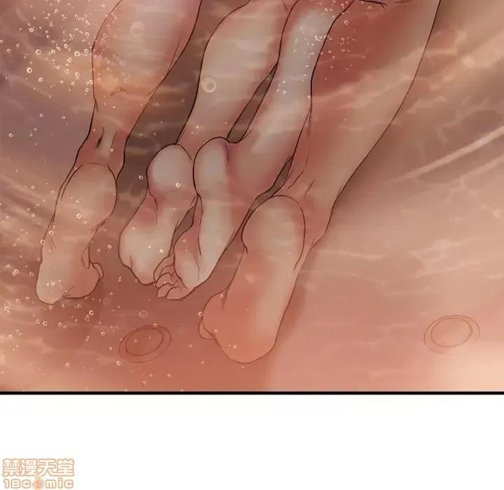 欲望食物链 欲望食物链 4 第64页