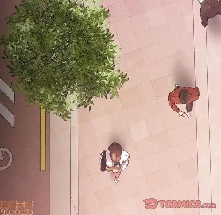 欲望食物链 欲望食物链 9 第63页