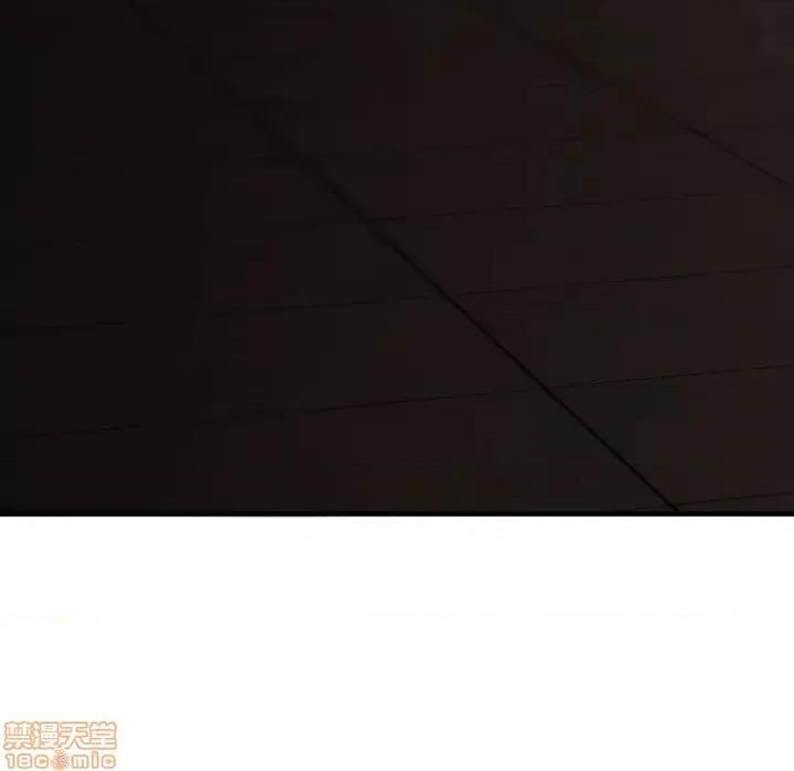 欲望食物链 欲望食物链 16 第25页