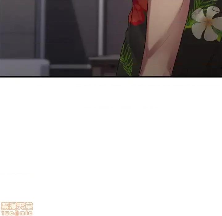 欲望食物链 欲望食物链 25 第72页