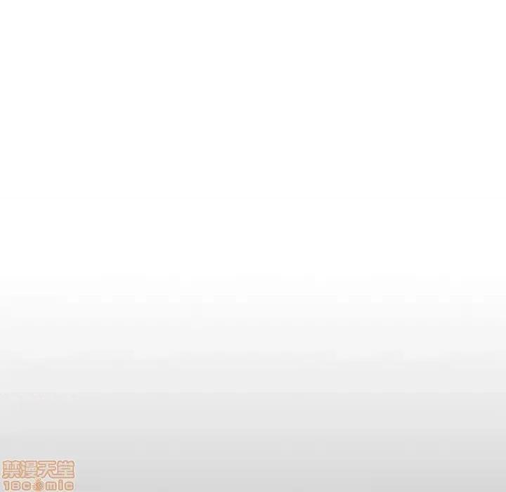欲望食物链 欲望食物链 25 第120页
