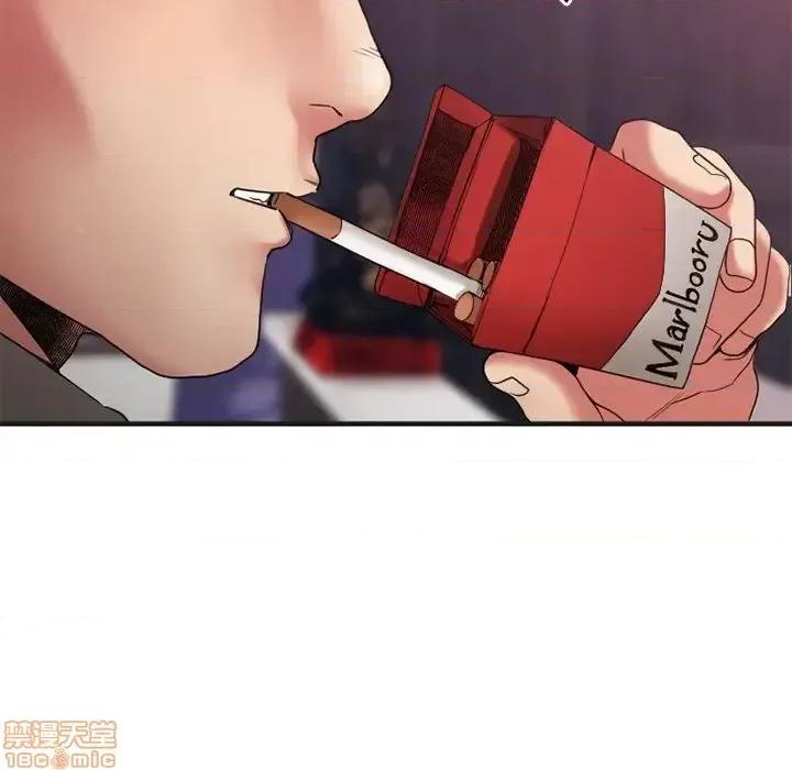 欲望食物链 欲望食物链 25 第134页