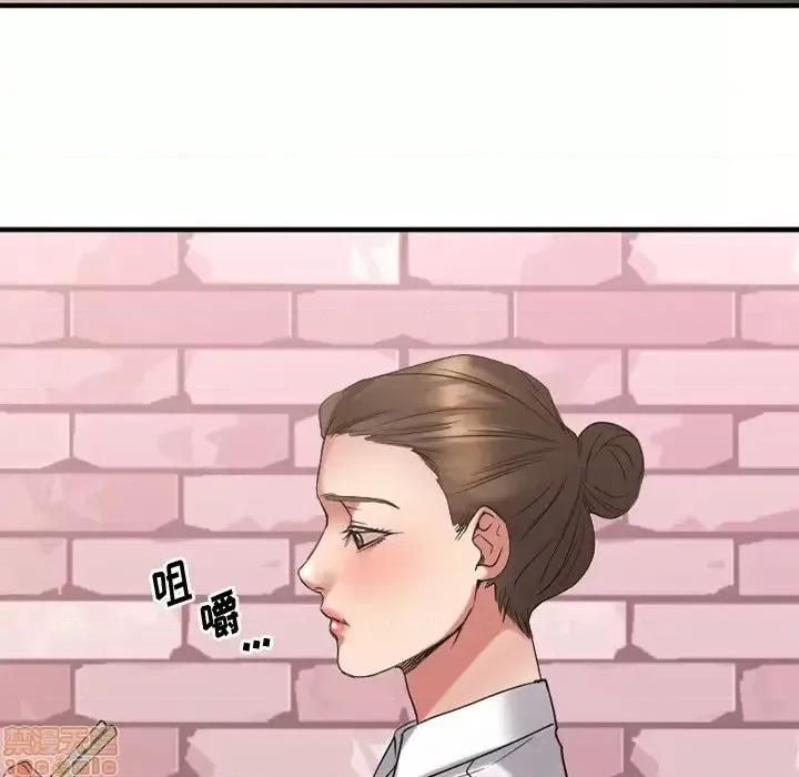 欲望食物链 欲望食物链 26 第124页
