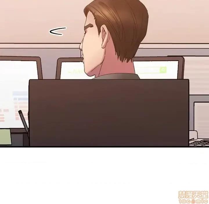 欲望食物链 欲望食物链27 第32页