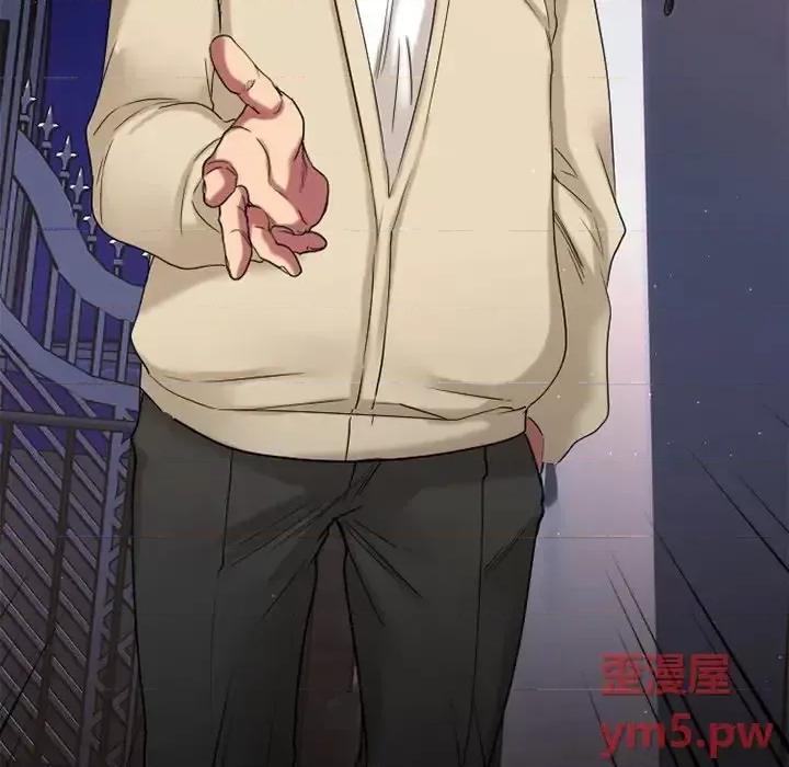 欲望食物链 欲望食物链第 30 话 第26页