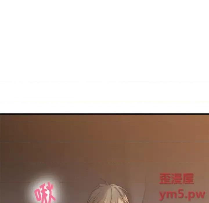 欲望食物链 欲望食物链第 30 话 第59页