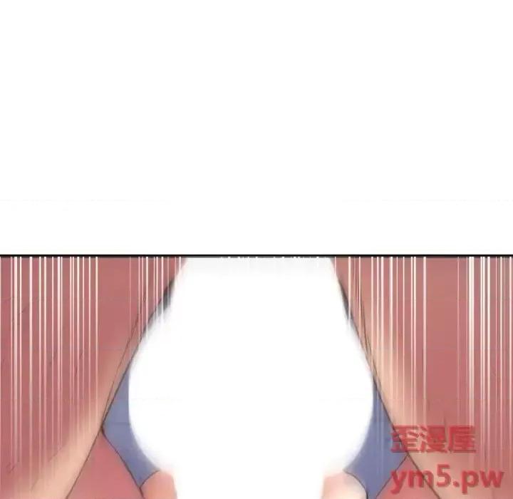 欲望食物链 欲望食物链第 30 话 第62页