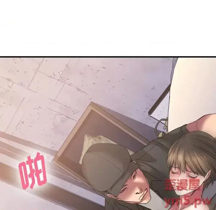 欲望食物链 欲望食物链第 30 话 第66页
